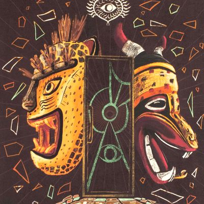 Eye's Gallery Travel Poster in Brown, print ROMR06