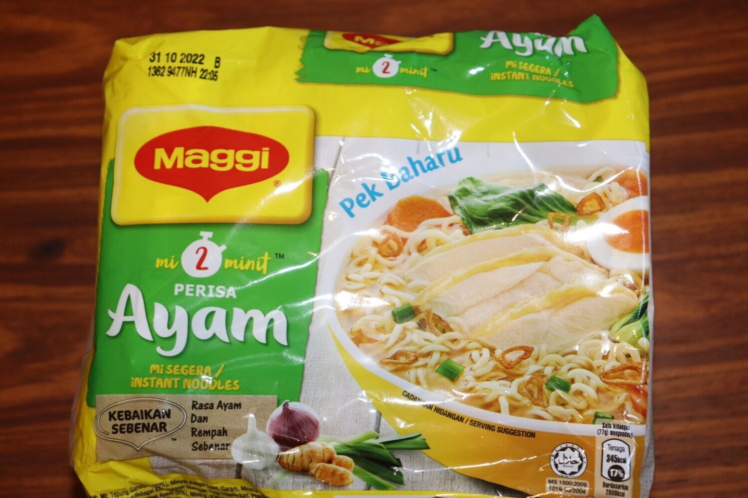 MAGGI Malaysian Noodles - Chicken