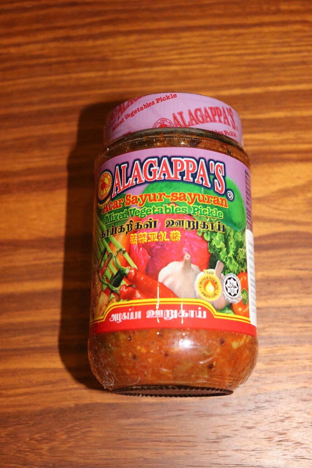 ALAGAPPA'S Mixed Vegetable Pickle *LIMITED STOCK