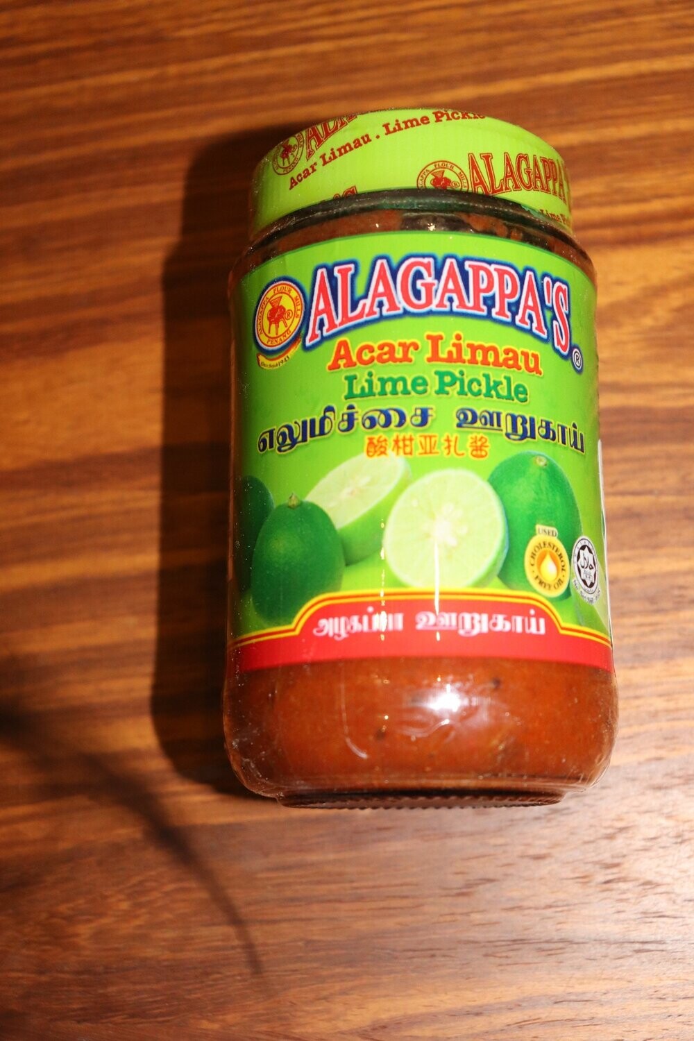 ALAGAPPA'S Lime Pickle *LIMITED STOCK