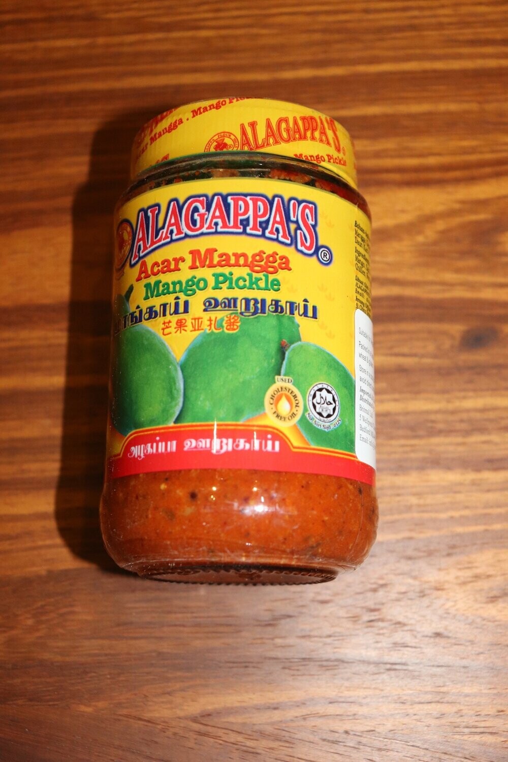 ALAGAPPA'S Mango Pickle *LIMITED STOCK