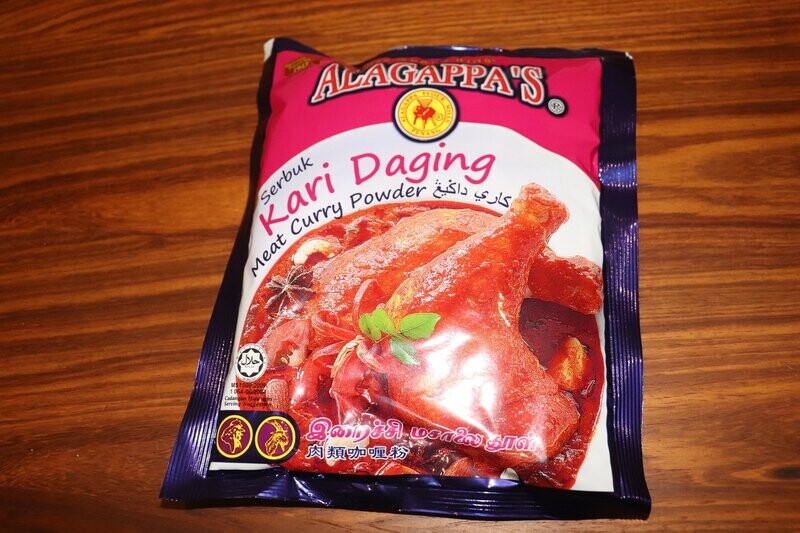 ALAGAPPA'S Meat Curry Powder - 100g
