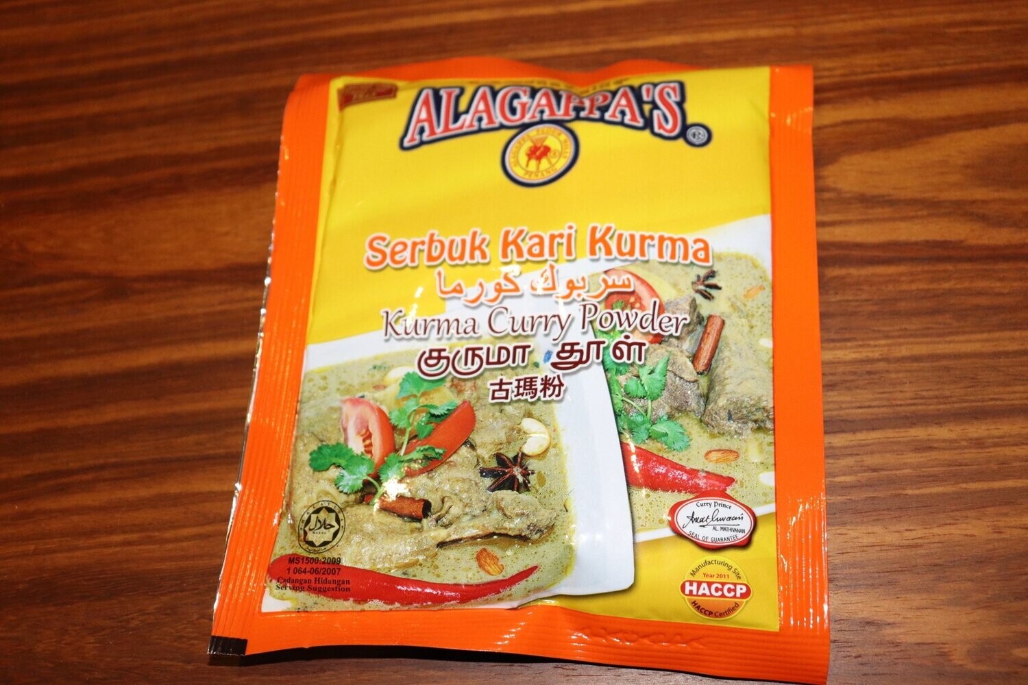 ALAGAPPA'S Kurma Curry Powder - 200g