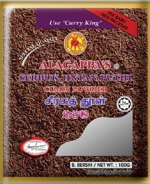 ALAGAPPA'S Cumin Powder - 100g