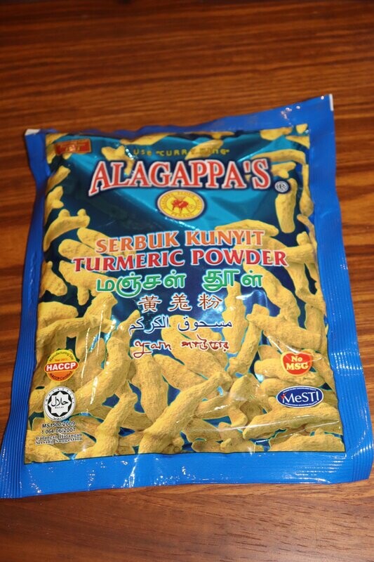 ALAGAPPA'S Turmeric Powder - 230g