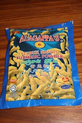 ALAGAPPA'S Turmeric Powder - 230g