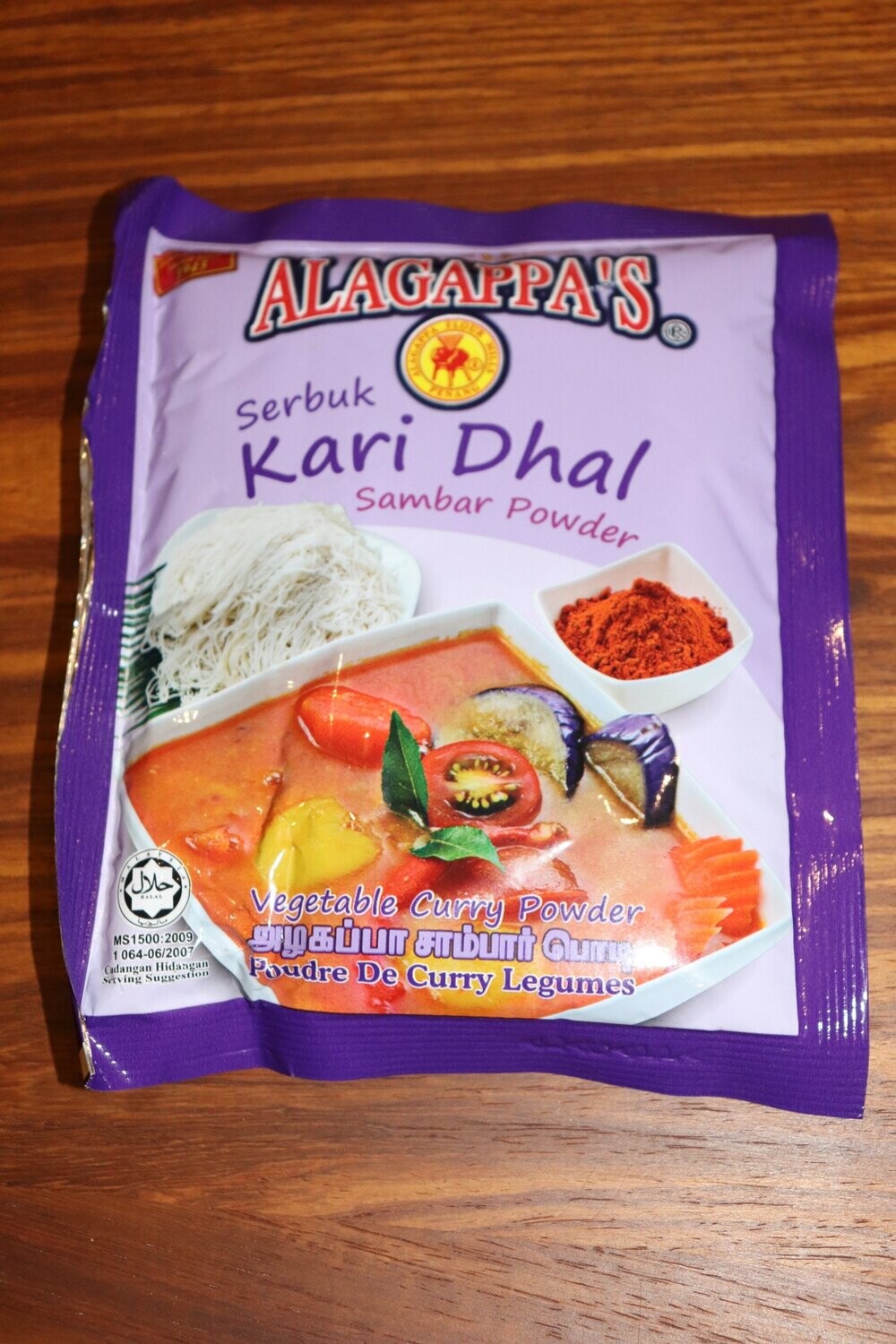 ALAGAPPA'S Sambar / Dhall Curry Powder - 100g