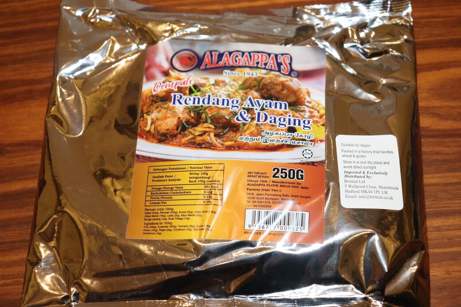 ALAGAPPA'S Rendang Curry Powder - 250g