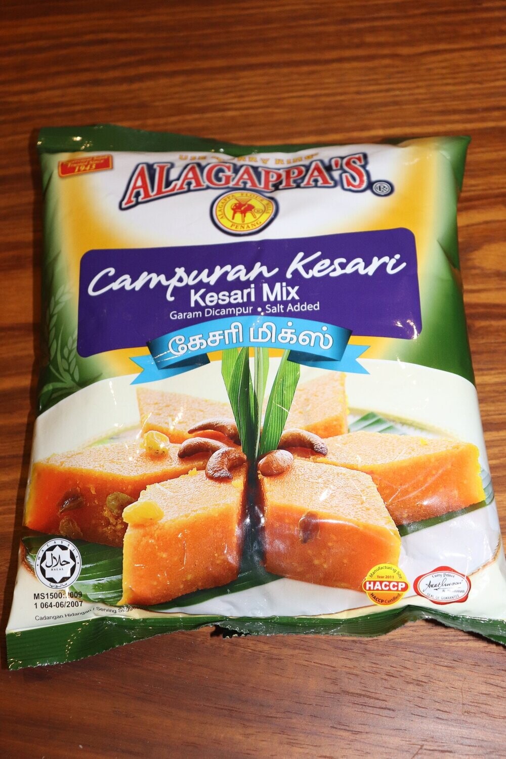 ALAGAPPA'S Kesari Mix - 450g