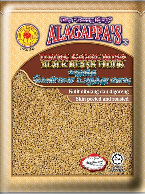 ALAGAPPA'S Black Beans / Urid Dhall Flour - 500g