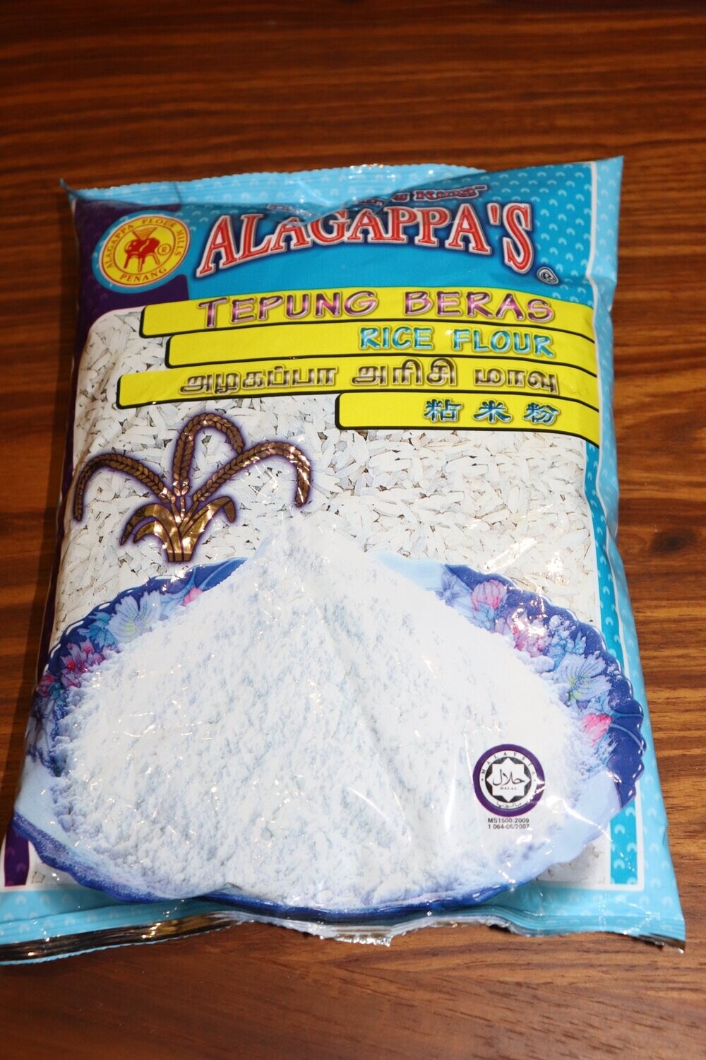 ALAGAPPA'S Finest Rice Flour - 500g