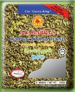 ALAGAPPA'S Fennel Powder - 100g