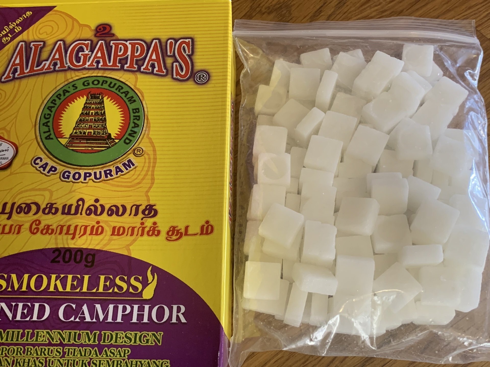 ALAGAPPA'S Smokeless Refined Camphor