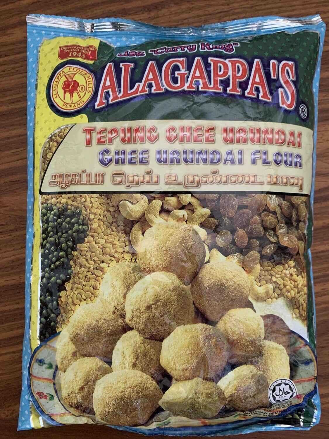 ALAGAPPA'S Ghee Ball / Urundai Flour - 450g