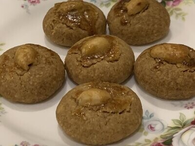 Peanut Cookies -  approx 30 cookies