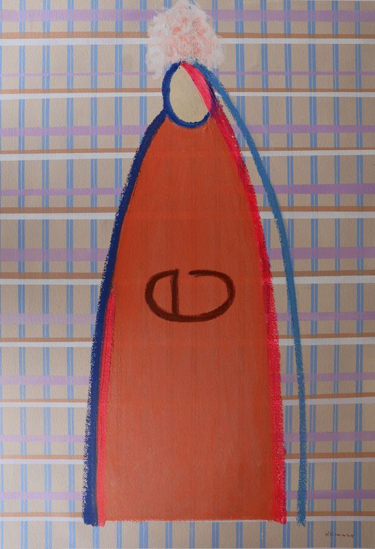 Maria 13 (70x100)