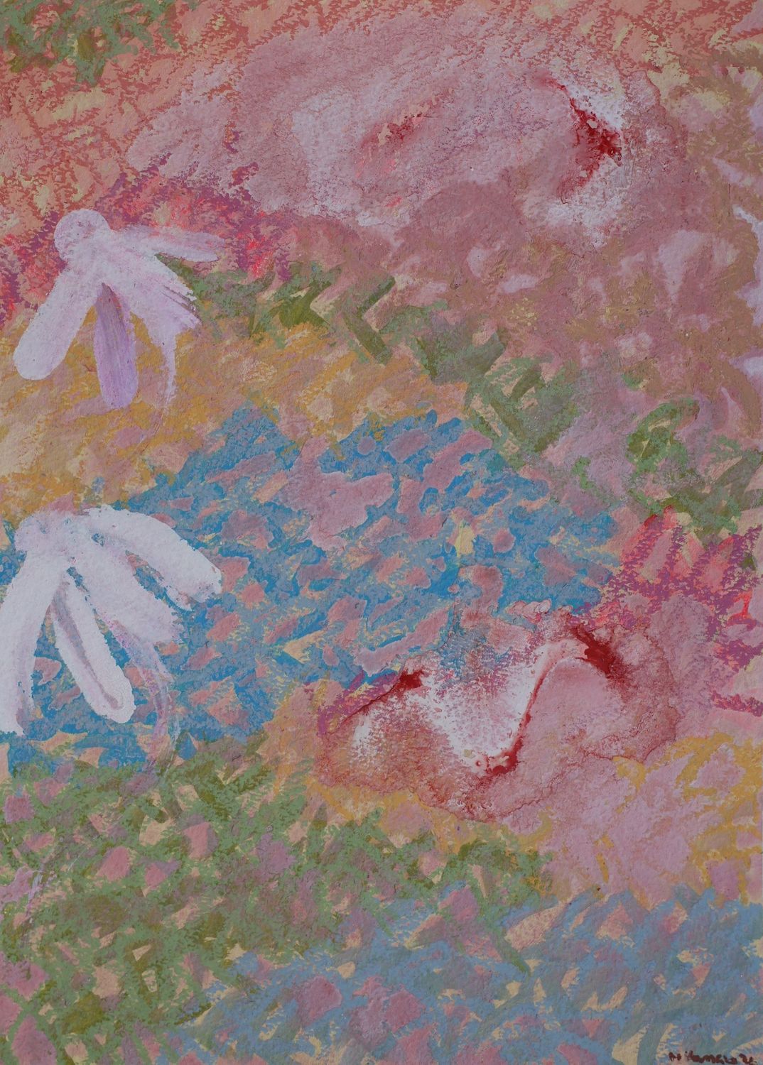 Jardim Japonês 11 (30x40) Jardim Japonês 11 (30x40)