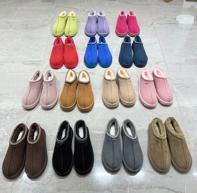 Ugg Slippers