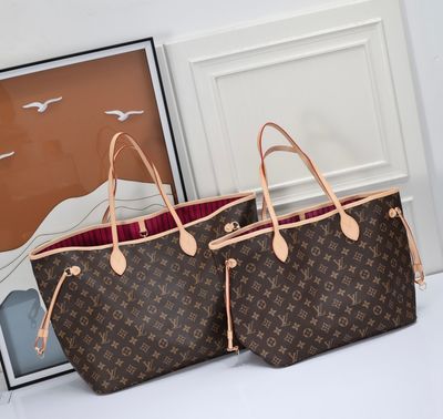 LV NeverFull