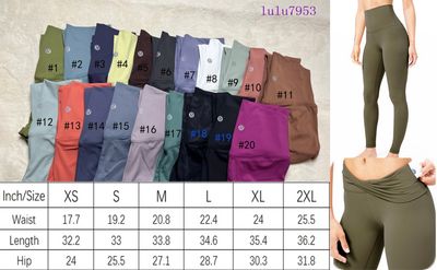 Lulu Leggings