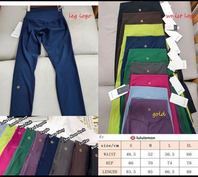 Lulu Leggings