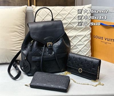 LV Black 3 piece Set