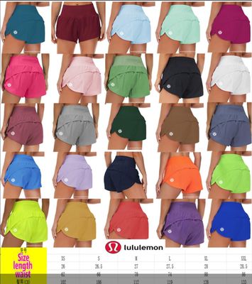 Lulu  Shorts