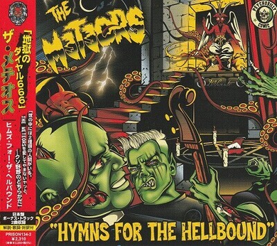 CD - THE METEORS - Hymns For The Hellbound (Japan Edition)