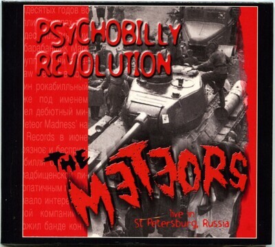 CD - THE METEORS - Psychobilly Revolution