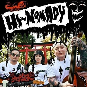 CD - HI-NOMADY - Yanamunu