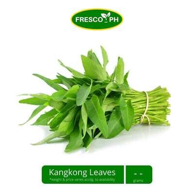 Kangkong Leaves (per tie)