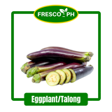 Eggplant/Talong (500 grams)