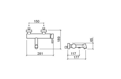 Tube, single-lever bath/shower mixer