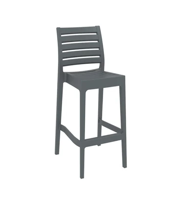 Ares Bar 75, Colour: Dark Grey