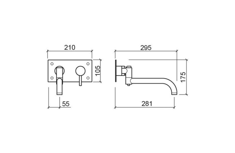 Tube, kitchen mixer