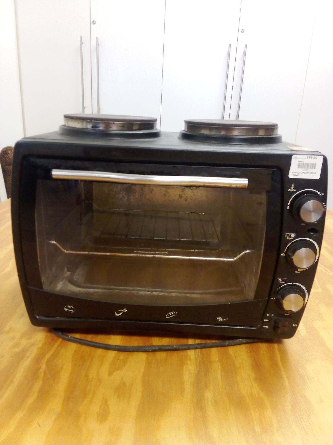 AIM 22L 2PLATE STOVE