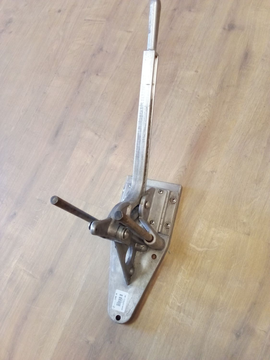 CHIPS CUTTER