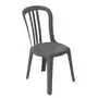 Chaise Miami