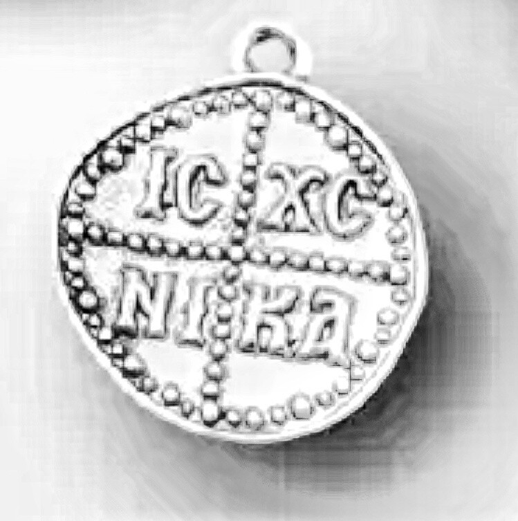 Greek Coin