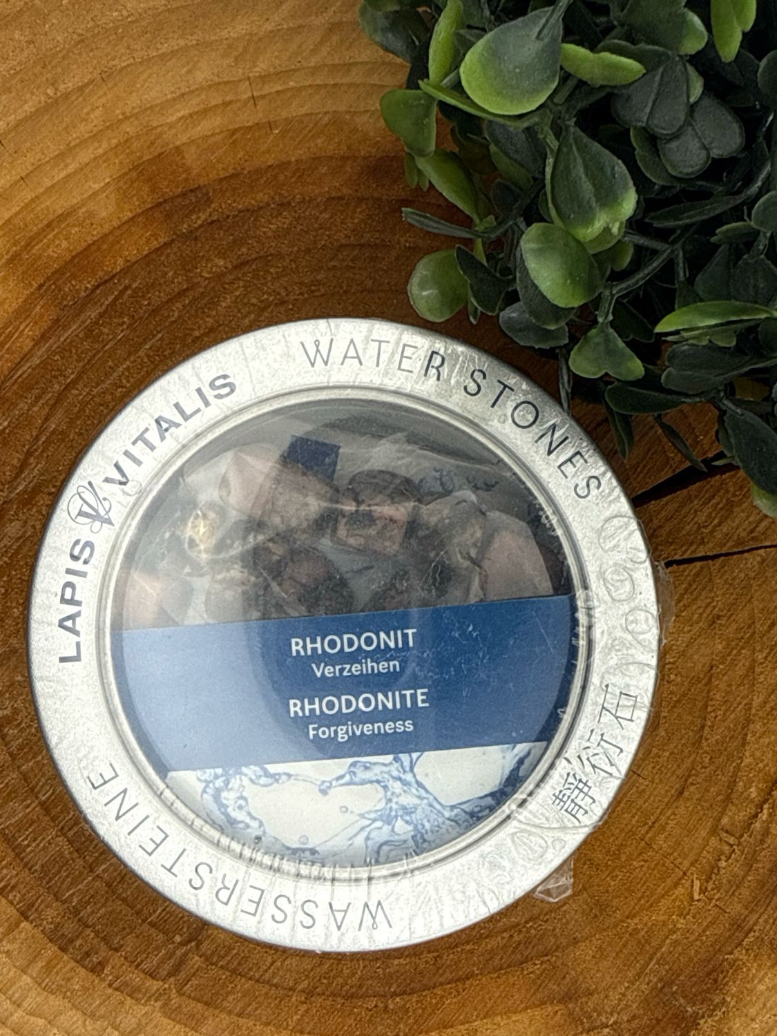 Wassersteine Verzeihen