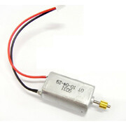 SO31-26 Syma SO31 Tail Motor set