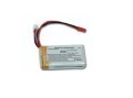 PDOL-18 7.4 1200mah Battery- restricted item