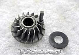 Hobao 28021 Turbofan