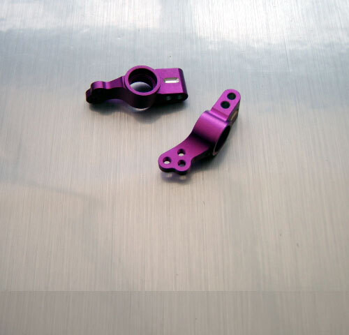 Fastrax FTTH06 Anodised rear Hub carriers TS4