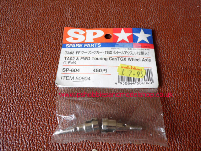 Tamiya 50604 TAO2 Touring Car Axel