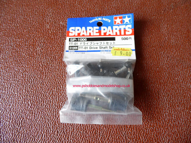Tamiya 51006 Drive Shaft Set TT01