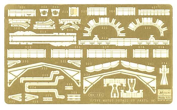 Hasegawa 40068 1/350th IJN Battleship Mutsc Etch Parts