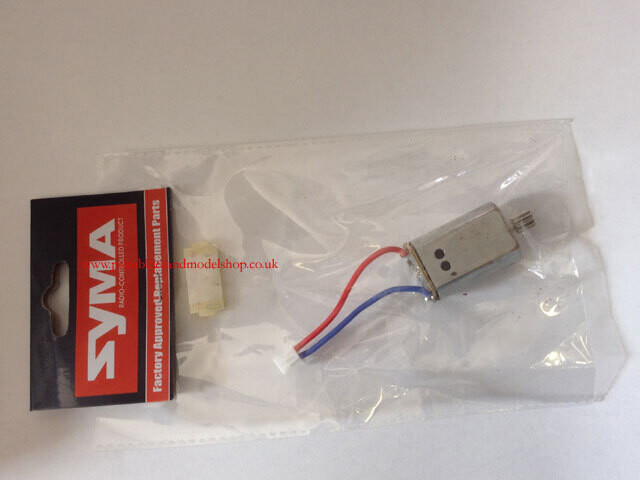 SYSX8W-11 Motor B