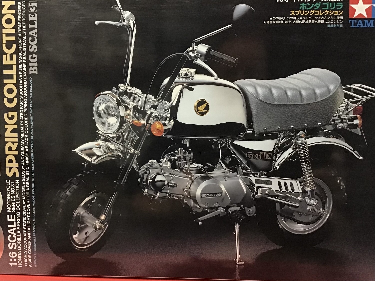 Tamiya 16031 Honda Gorilla