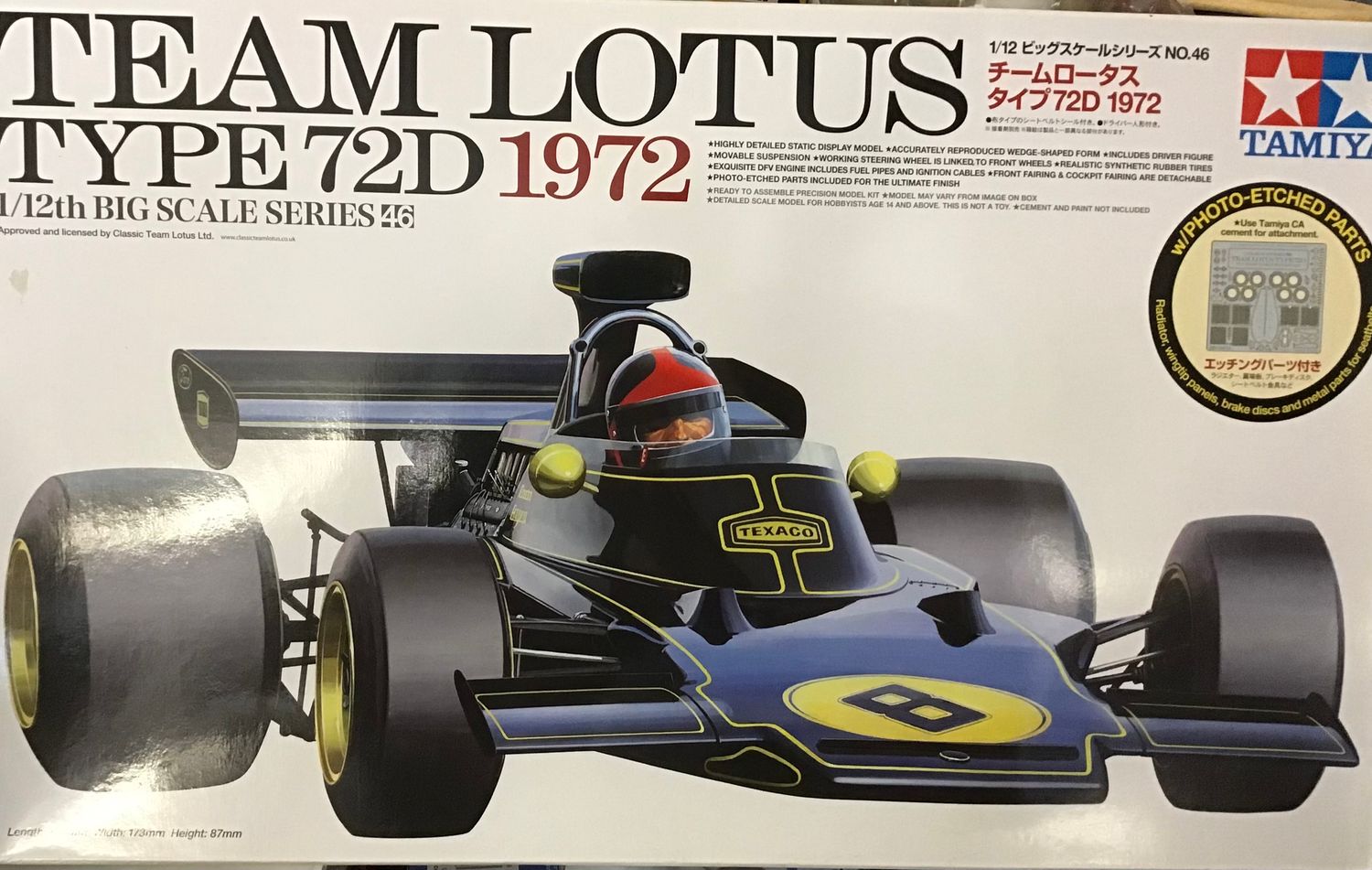 Tamiya 12046 Team Lotus 72 D 1972